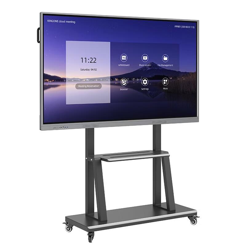 55-inch Conference Interactive Flat Panel Display with Trolley (Enhanced) (CN version)