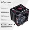Воздушный кулер для процессора VALKYRIE R125-L LOKI с IPS-экраном