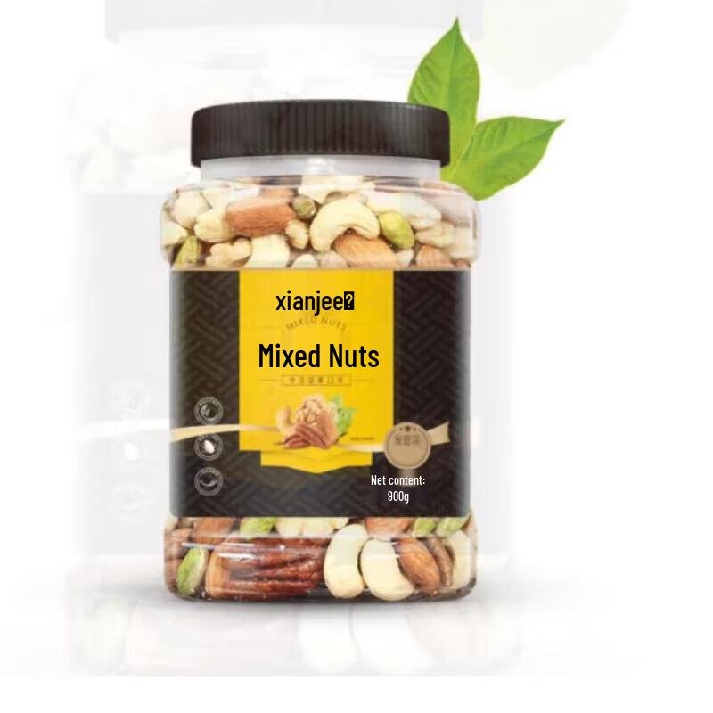 Mixed Nuts Snack Can