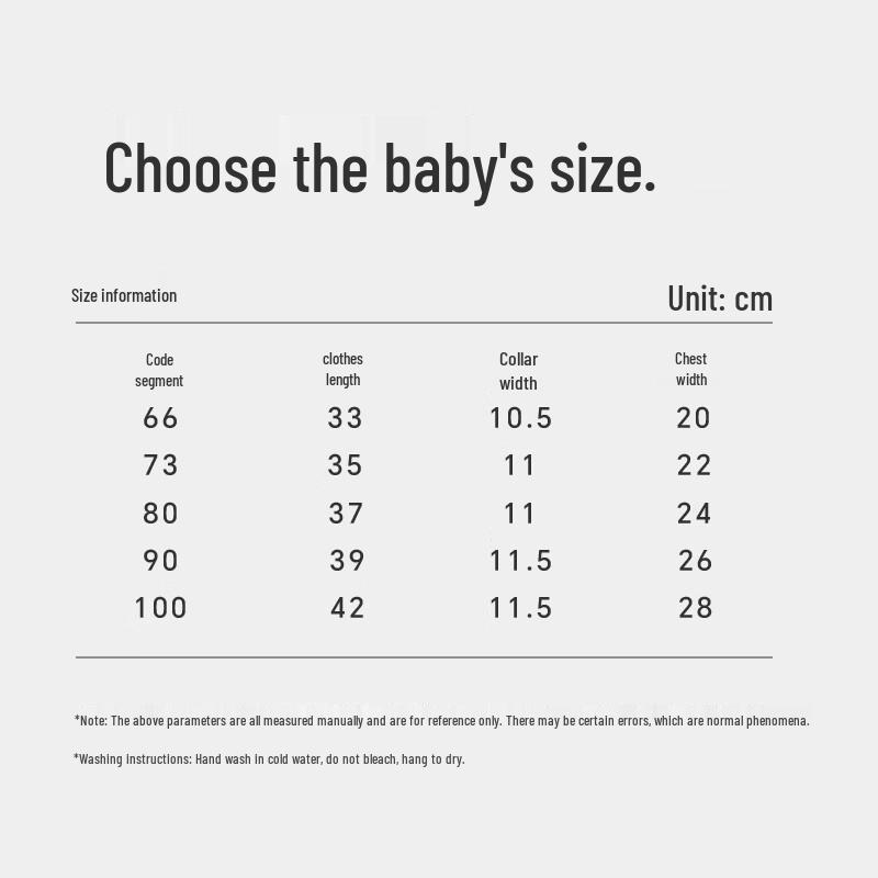 Babyprints Baby/Toddler Pure Cotton Summer Vest 2-Pack
