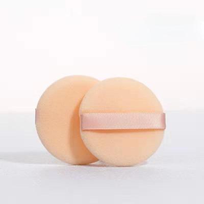 2 шт. Женская овальная пуховка для макияжа, спонж для пудры, цвет кожи, сухая и влажная, двойного назначения, воздушная кушон, косметическая тональная основа, спонж для макияжа, косметические инструменты