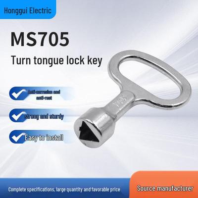 Универсальный ключ для треугольных шкафов MS705 для распределительных коробок