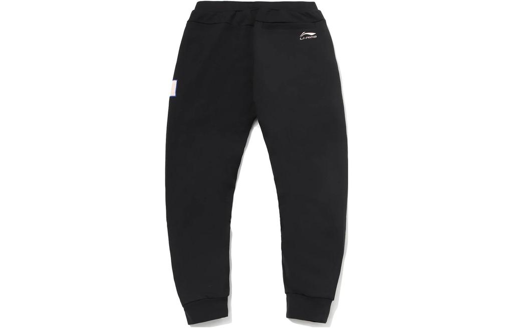 Li Ning Knitted Sweatpants Men's Standard Black Moderate Cuffed Pants AKLQ295-2