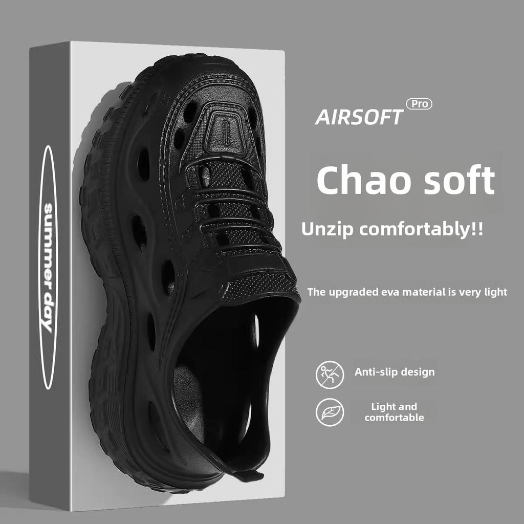 Тапочки для занятий спортом на открытом воздухе с ощущением какашки, мужская летняя водонепроницаемая нескользящая мягкая подошва с дышащей сумкой и перфорированной обувью из ЭВА