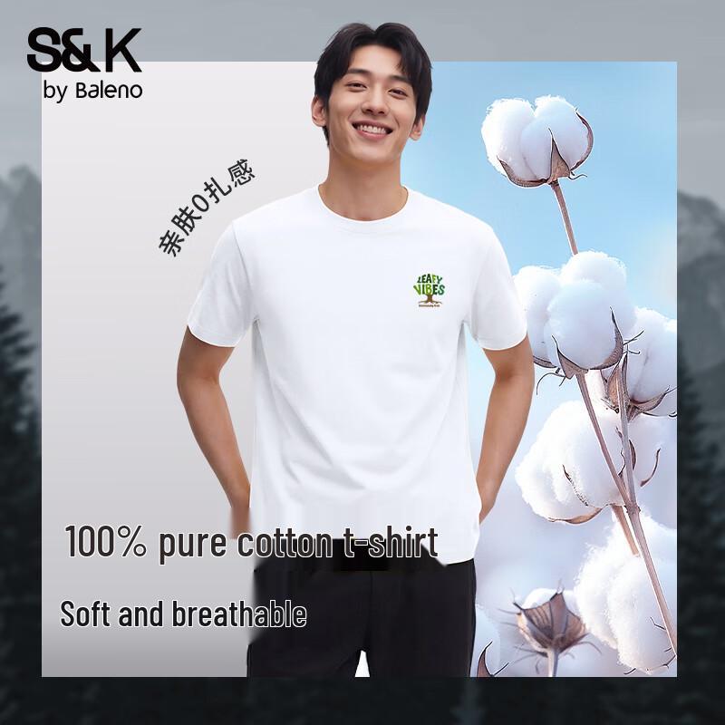 Мужская свободная хлопковая футболка с графическим принтом Baleno, тяжелый хлопок
