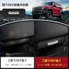 LUTU Новый Jimny Nomad JC74 Эксклюзивный Задний Карман Сиденья 2025 Последний Индивидуальный Логотип Сиденья Преобразует Ударную Царапину Пинок Интерьер Интерьер Набор из 2 Защитных Элементов,