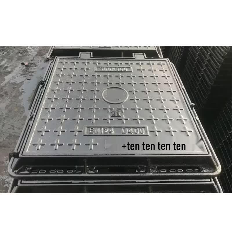 Jixiong Square Ductile Iron Manhole Cover