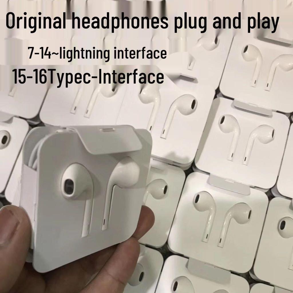 Совместимые проводные наушники для Apple 7/16 iPhone 15 Type-C и Huawei Android 3,5 мм порт