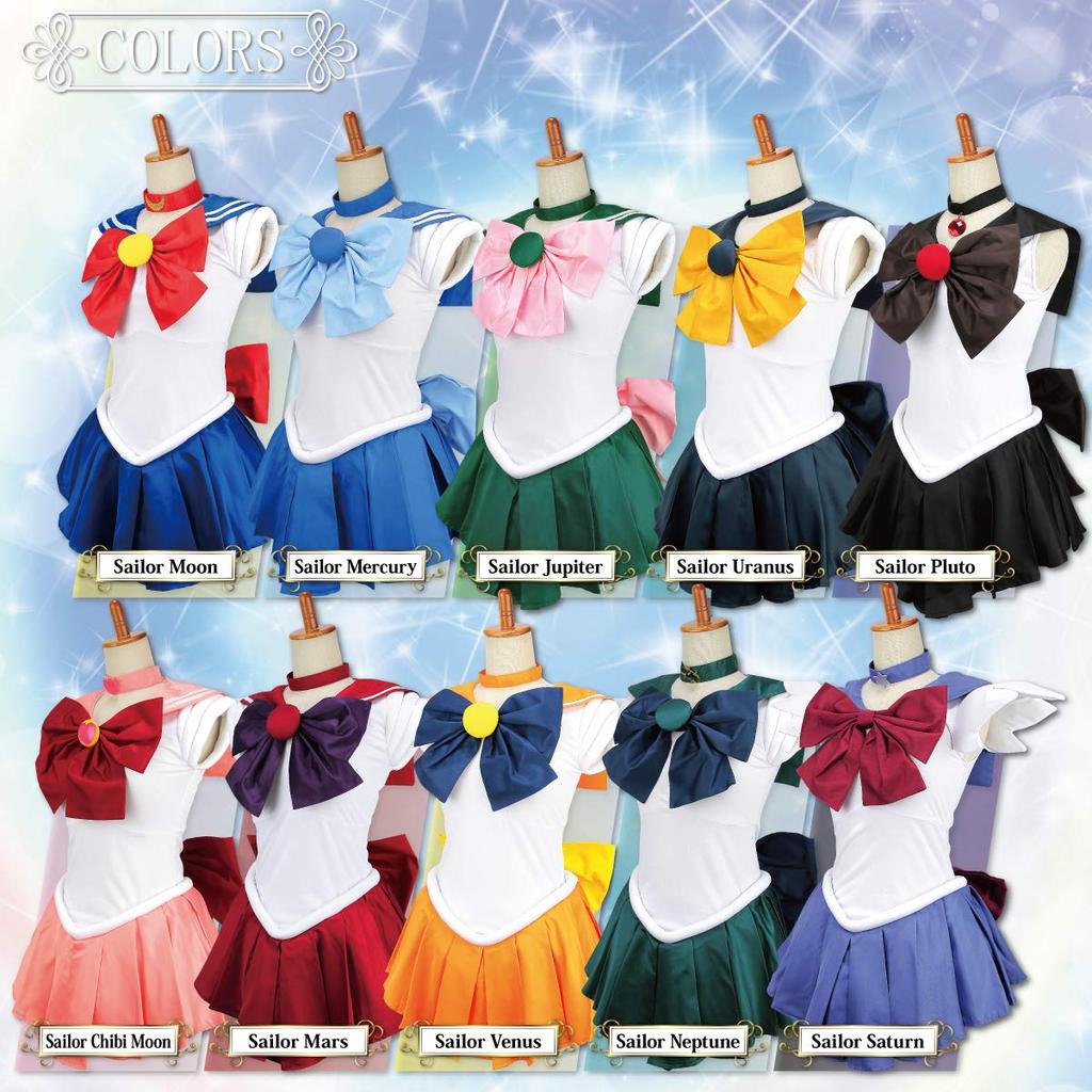 Sailor Moon Cosplay Costume Made with Stretchy Sailor Kaiou Size M [Fujitatsu] Set, One-Piece Set, Leotard-Like Fabric, Neptune, Michiru,
