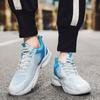 MAEDEF Men Sneakers Mesh Shoes Lightweight Breathable Running Shoes Comfortable Fashion Casual Gym Walking Vulcanize Shoes