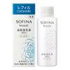 Beaute Sofina Beaute Highly Moisturizing Emulsion  Whitening  Moist Reapply 60g