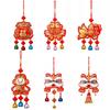 Flocking Lucky Bag Pendant Bell Tassels Spring Festival Pendants  Door Window Wall Decor