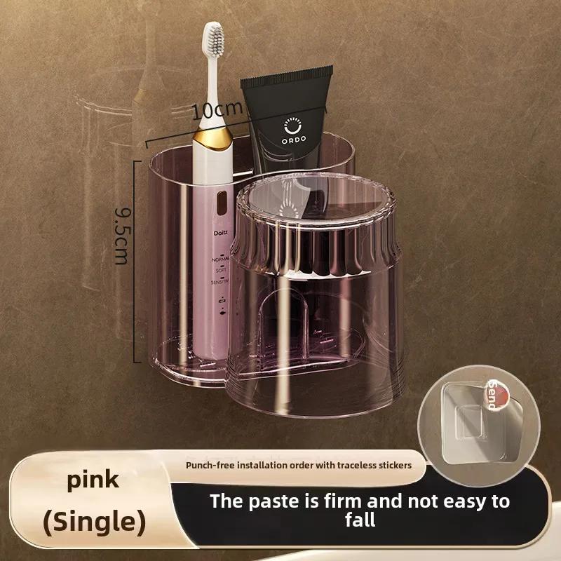 Стакан для зубной щетки Держатель для электрической зубной щетки держатель настенный без перфорации ванная комната стакан для полоскания рта банка полка для хранения