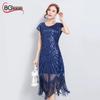 Plus Size Sequin Beaded Tassel Evening Dress - Slimming Hip-Hugging Design with Round Neck