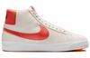 Nike Sb Zoom Blazer Mid Фантом Космическая Глина FD0731-003
