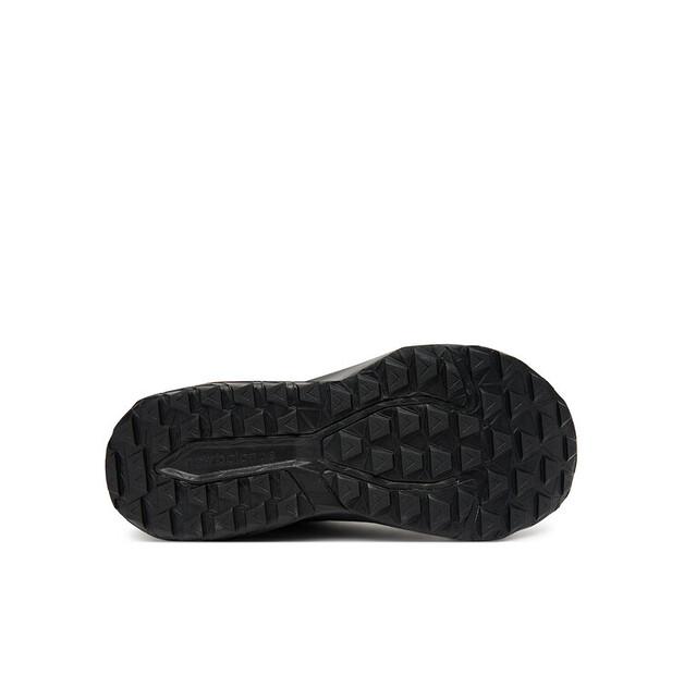Кроссовки для бега New Balance Nitrel