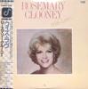 Виниловая пластинка ROSEMARY CLOONEY  With Love ICJ80198 CONCORD JAZZ 1981 Япония Obi Джаз Б/у