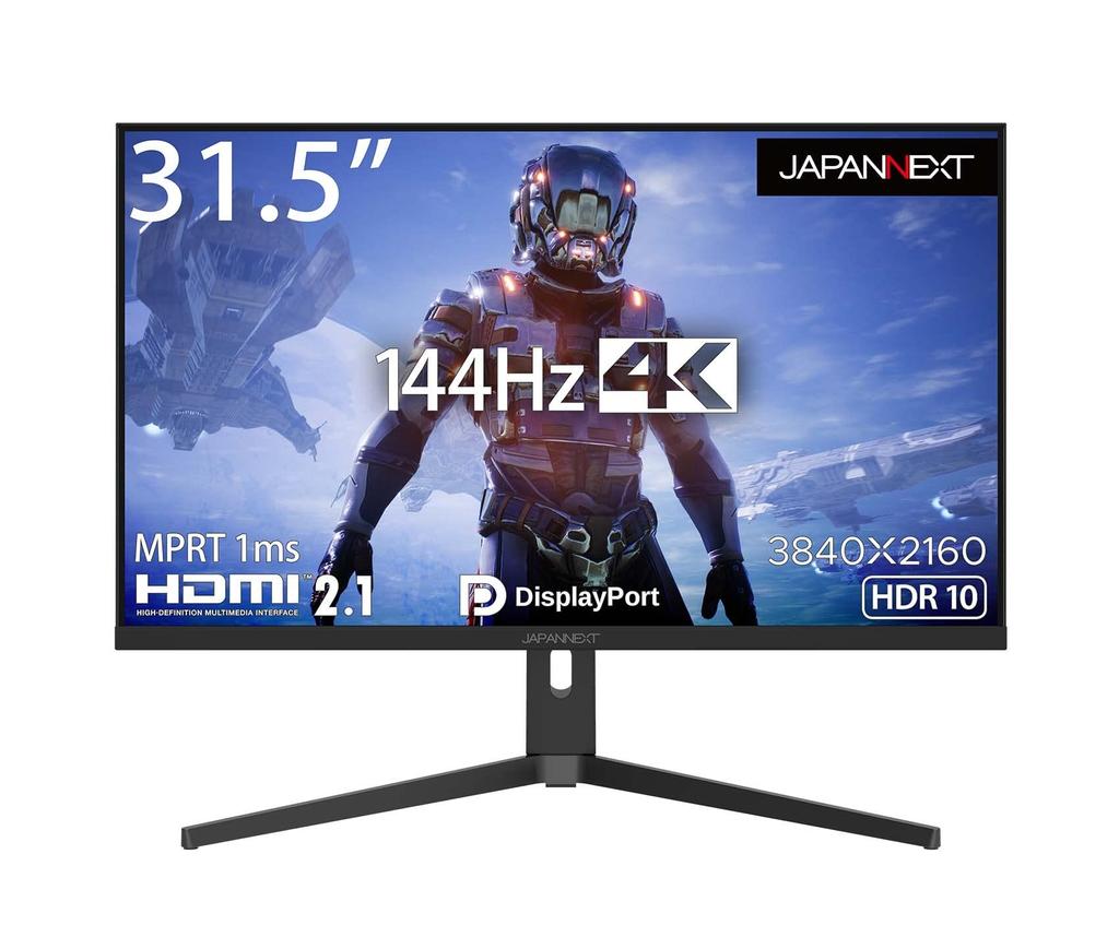 JAPANNEXT HDMI Compatible Type 144Hz Compatible 4K Gaming Monitor Elevating Stand Pivot Compatible 2.1 31.5 JN-315IPS144UHDR-N PIP/PBP