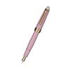 Sailor SHIKIORI Fountain Pen YOZAKURA (Cherry At Night) Fine Nib 11-0558-201 with Converter