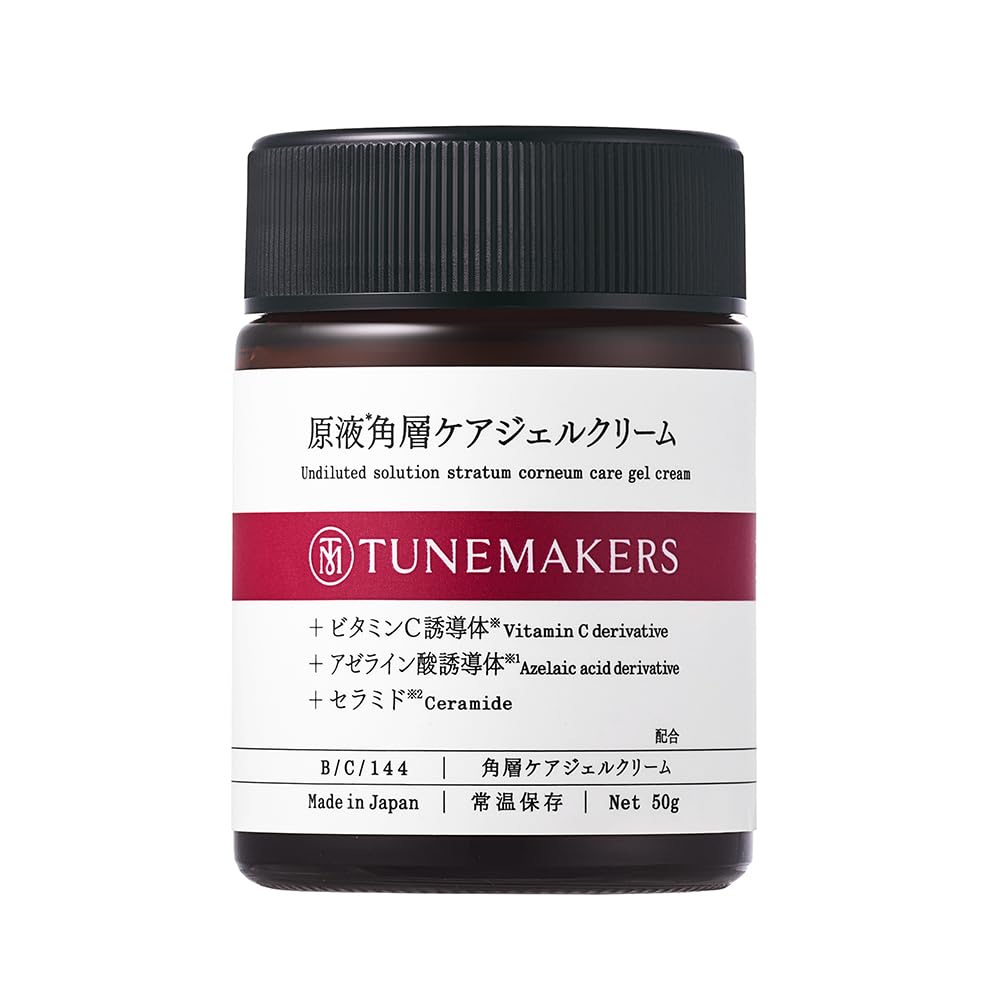 TUNEMAKERS Гель-крем для ухода за роговым слоем (50г)