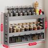Modern 3-Tier Wall-Mounted Spice Rack