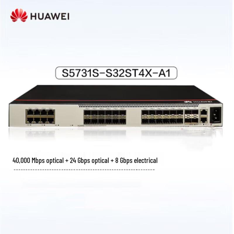 Huawei S5731S-S32ST4X-A1 Enterprise Switch