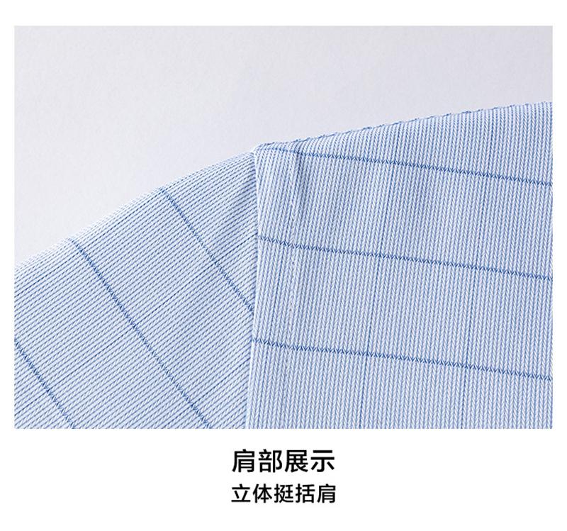 [Outlet style fashion plaid] Simple men's shirt casual business