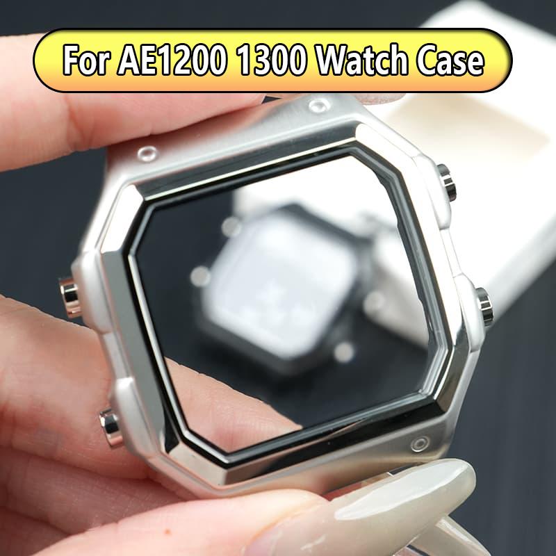 Для часов Casio 3299 AE-1200WH Корпус часов Модифицированный AE1200 Корпус часов из нержавеющей стали 304 Металлический корпус с водонепроницаемым кольцом Стекло безеля