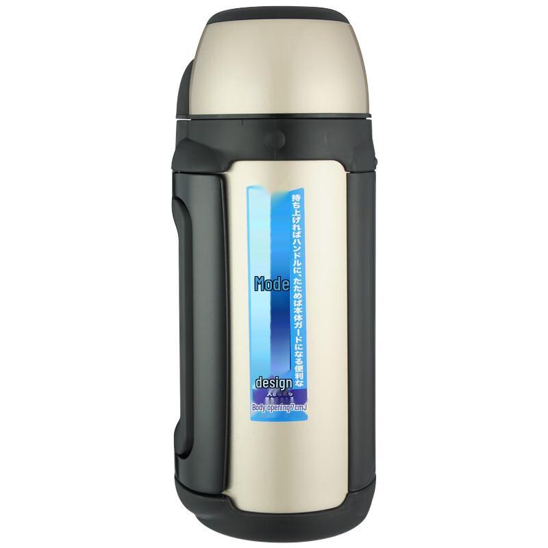 Tiger Brand Outdoor Sport Travel Vacuum Flask