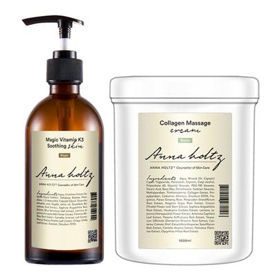 Женский Девушки Покраснение Кожи Коллагеновый Массажный Крем 1000г Набор из 2 штук Чувствительный Улучшение морщин Функциональная косметика