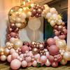 134pcs Dusty Rose Blush Pink Balloon Garland Kit Boho Balloons Arch for Baby Shower Bridal Wedding Birthday Party Decoration