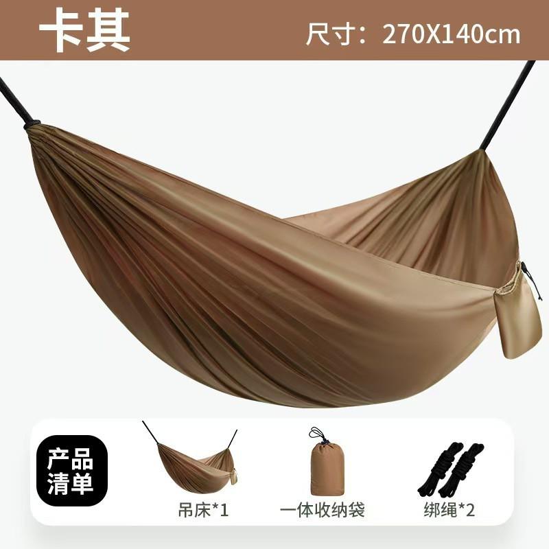 Ultra Lightweight Portable Hammock Swing Adults Double Person Outdoor Camping Tree Hanging Bed Nylon Fabric
