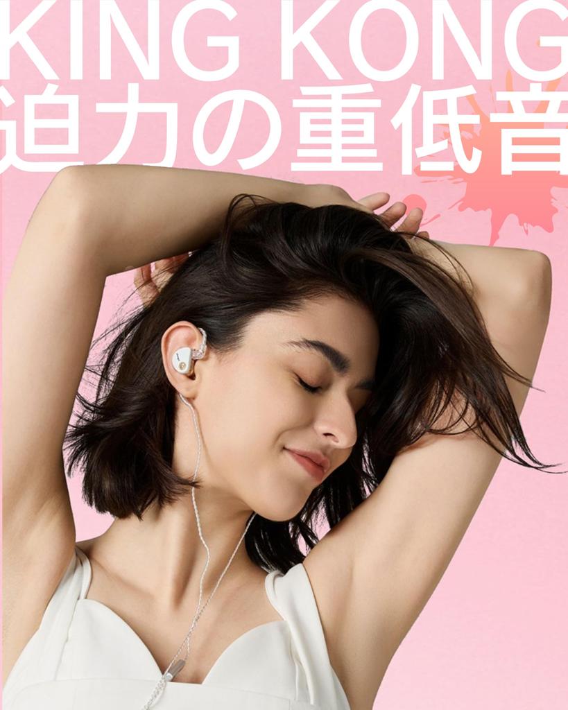 Канальные наушники SUPERTFZ KING KONG оснащены двойным драйвером, мощным глубоким басом, диапазоном частот воспроизведения, розовым, 20–40 000 Гц, 3,5 мм