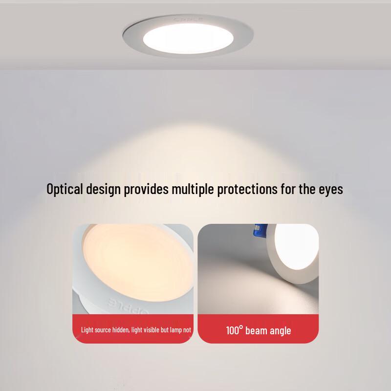 OPPLE Elegant White Ultra-Thin Recessed LED Downlight