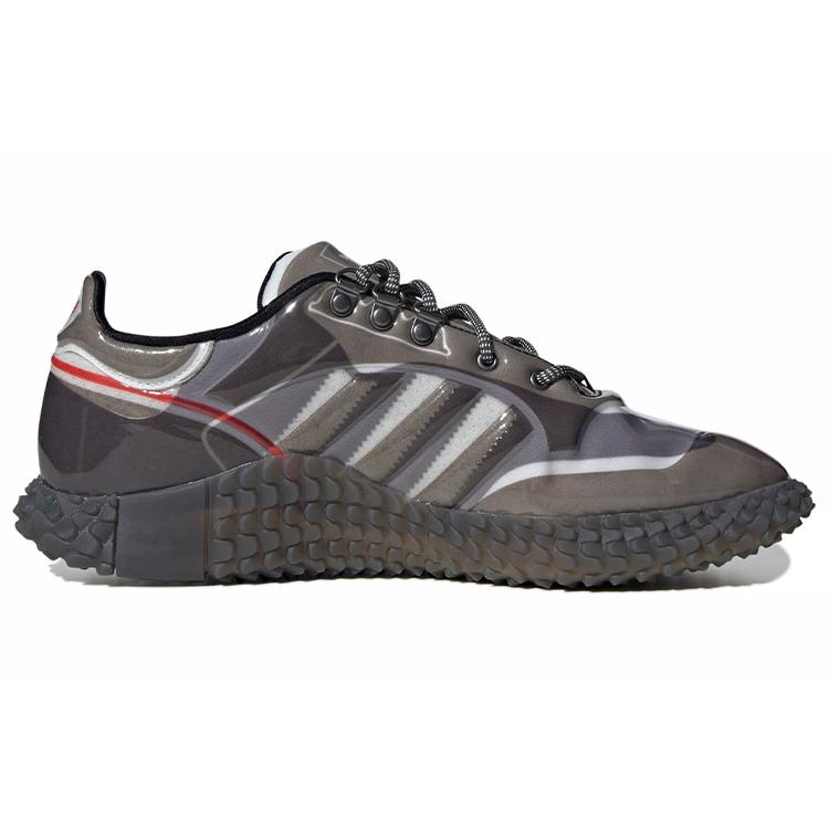 adidas Polta AKH I 'Solid Grey' (Unisex) Core Black / Multi Solid Grey / Solid Grey Casual Shoes FW4184