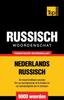 Книга Thematische Woordenschat Nederlands-Russisch - 9000 Woorden : 156