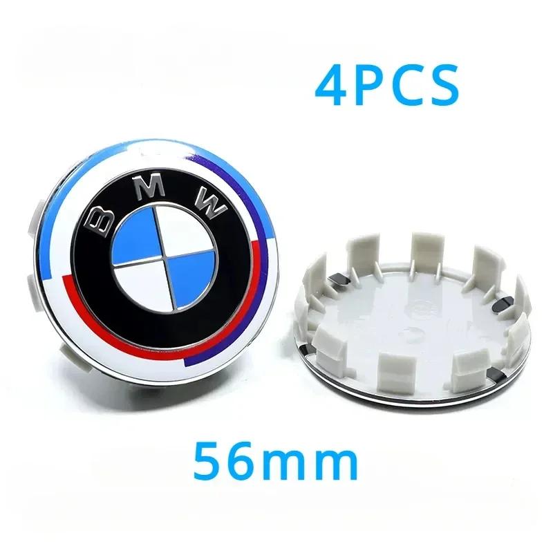 4X Для BMW 50 лет Эмблемы 56 мм 68 мм Колпаки ступицы Колпак ступицы Колпаки дисков Для BMW