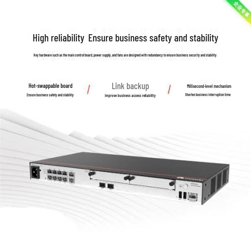 Huawei Kunling AR720 Enterprise Gigabit Router (CN version)