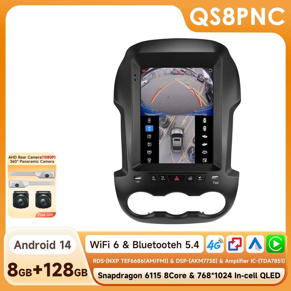 9.7" Android GPS Navigation System for 12-15 Ford Ranger F250