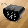 Беспроводная зарядка Цифровой будильник Настольные часы с измерителем температуры Удобное зарядное устройство 15 Вт Быстрая зарядная станция для спальни