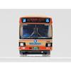 TOMYTEC Bus Collection Plus BP6 Himeji Bus Diorama Accessories 334682