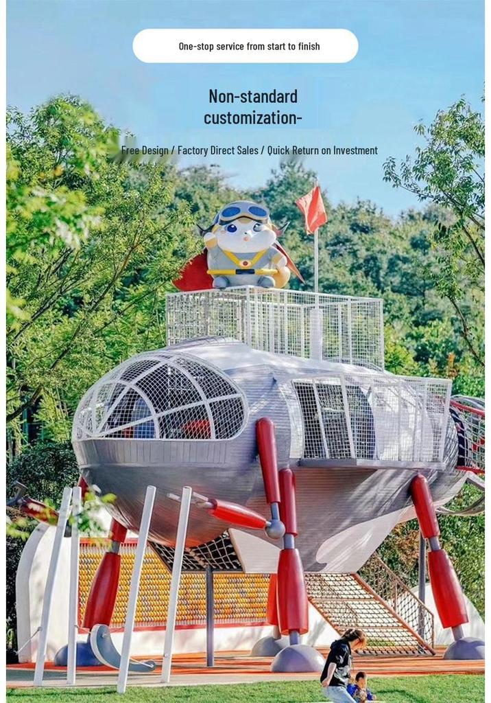 Pirate Ship Swing: Large Outdoor Amusement Park Attraction for Kids and Scenic Venues