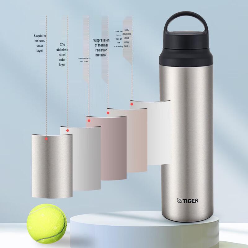TIGER 800ml Outdoor Sports Vacuum Insulated Bottle