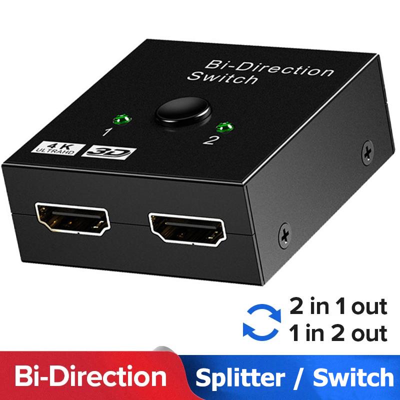 Сплиттер, совместимый с HDMI, переключатель 4K KVM двунаправленный 1x2/2x1 переключатель, совместимый с HDMI, 2 входа 1 выход для ТВ-приставки PS4/3, адаптер-переключатель