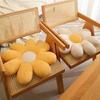 Soft Plush Polyester Woven 8-Petal Flower Cushion Assorted Colors Home Sofa Bedroom Chair Decorative Pillow Japanese Tatami Mat Cushion Pad