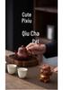 Guochao Pixiu Zisha Tea Pet Ornament - Creative, Cute, and Wealth-Attracting Tea Table Decoration