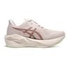 Asics Novablast 6 Удобные Дышащие Отзывчивые Беговые Кроссовки Женские Кроссовки Бежевый 1012C008-700