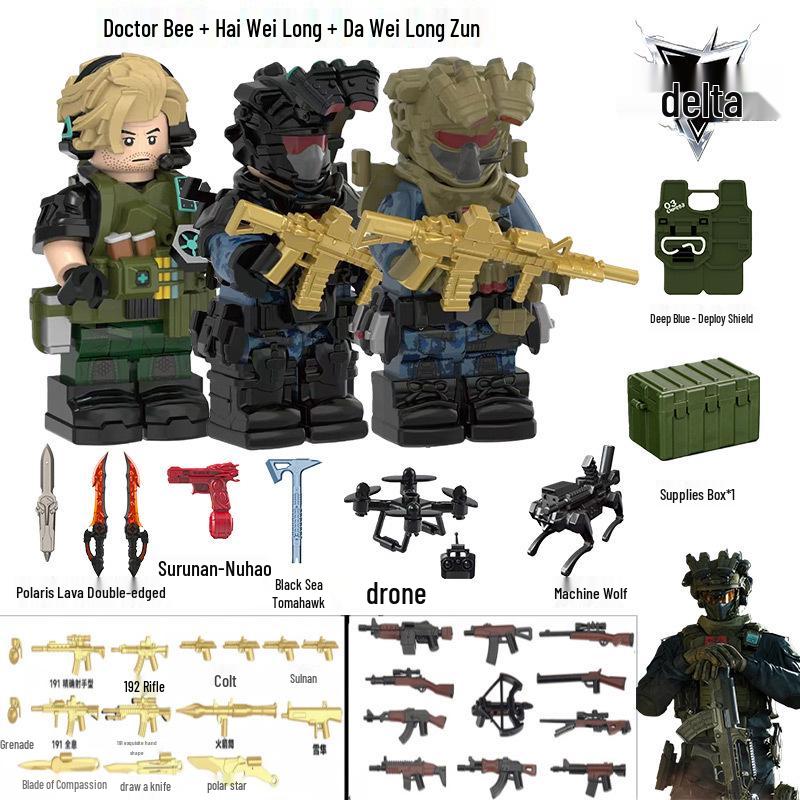 Совместимая LEGO Дельта Экшн Эрозия Золотой Розовый Велоцираптор Модель Минифигурка Игрушка