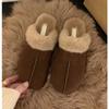 Fashion New Winter Fuzzy Women Slippers Indoor Soft House Shoes Fashion Brand Fluffy Suede Women Shoes Outdoor Antiskid Flat Slippers