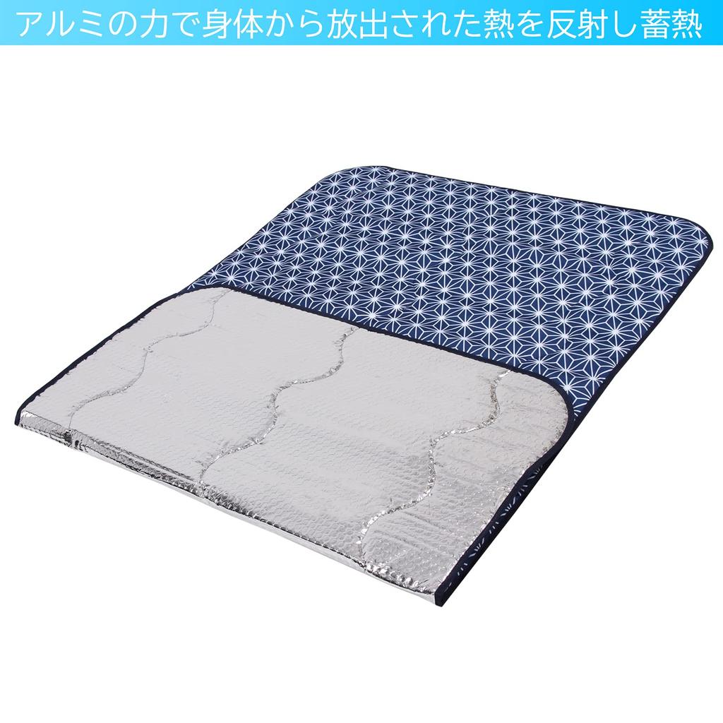 Astro Insulation Пикник 72 x 120 для Листа Конопли Толстый Алюминиевый Пикник Выживание Алюминий Тепловая Энергия Холод Катастрофа Лист, Лист, см, 1-2 человека, Темно-синий,